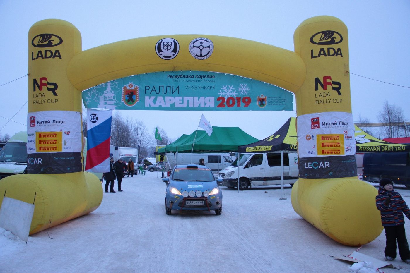 Старт «Карелия 2019»